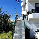דירה Giotouli